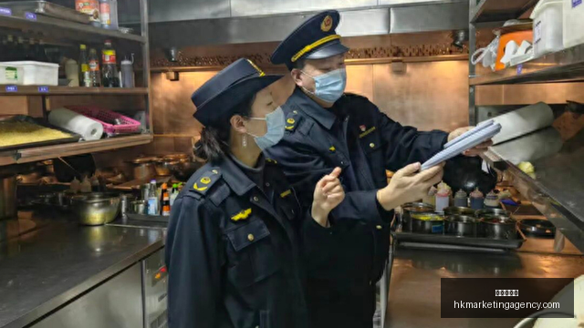 若羽臣香港,冲刺成功,董事长王玉,皇冠现金网官网,皇冠现金网App,皇冠现金网下载,皇冠现金网登录,皇冠现金网平台