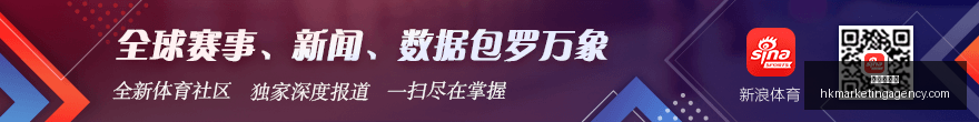 绿城重返杭,州战场,卡内达门下,皇冠现金网官网,皇冠现金网App,皇冠现金网下载,皇冠现金网登录,皇冠现金网平台