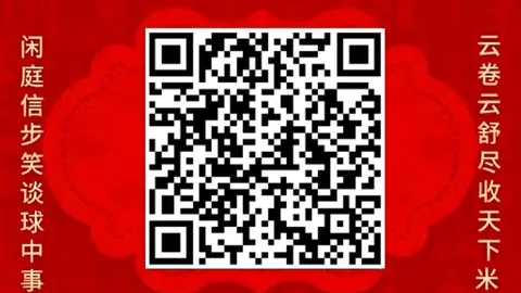 体育品牌电竞服饰热销，电竞潮流席卷而来